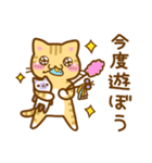 ねここさん3（個別スタンプ：13）