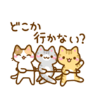 ねここさん3（個別スタンプ：14）