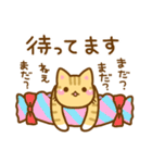 ねここさん3（個別スタンプ：32）