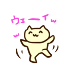 顔文字ねこさん。（個別スタンプ：34）