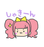 顔文字ツインテちゃん。（個別スタンプ：14）