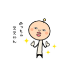 へんてこ星人 れんとくん（個別スタンプ：9）