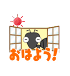 あんときの？アリ（個別スタンプ：9）