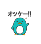 おもしろペンギンちゃんスタンプ（個別スタンプ：1）