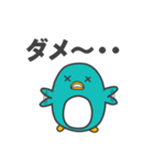 おもしろペンギンちゃんスタンプ（個別スタンプ：2）