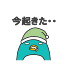 おもしろペンギンちゃんスタンプ（個別スタンプ：11）