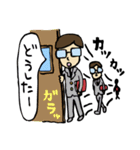 小学生男子vs女子（個別スタンプ：27）