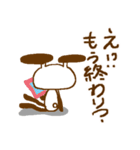 うざぱん（個別スタンプ：34）