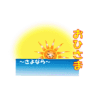 気まぐれ天気予報（個別スタンプ：16）