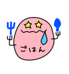 ゆるコロ ～日常～（個別スタンプ：33）