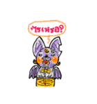 Rabbit's Issue（個別スタンプ：4）