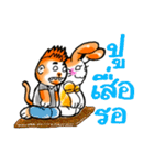 Rabbit's Issue（個別スタンプ：13）