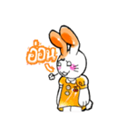 Rabbit's Issue（個別スタンプ：25）