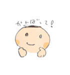 Hello World！（個別スタンプ：6）