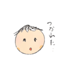 Hello World！（個別スタンプ：21）