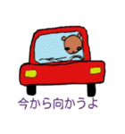 ゆるモアさん（個別スタンプ：15）