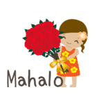 I LOVE HAWAII（個別スタンプ：15）