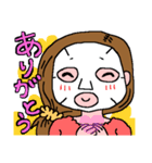 スキンケア女子（個別スタンプ：7）