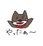 黒柴マロまろ（個別スタンプ：5）