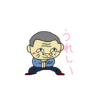 OS おっさん（個別スタンプ：6）