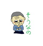 OS おっさん（個別スタンプ：11）