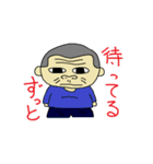 OS おっさん（個別スタンプ：39）