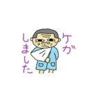 OS おっさん 2（個別スタンプ：14）