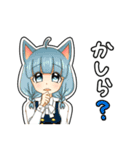 萌えっ娘☆語尾強調スタンプ（個別スタンプ：28）