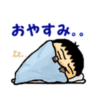 なまいきなボク（個別スタンプ：4）