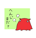 めんだこちゃんの日常（個別スタンプ：6）