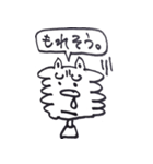 ものぐささん（個別スタンプ：28）