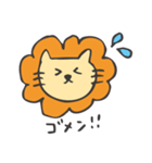 シバオくん（個別スタンプ：6）