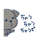 ふわプー（個別スタンプ：34）