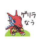 ゲーム系ドラゴンスタンプ（個別スタンプ：12）