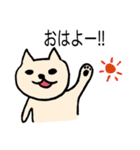 ゆるい落書きねこ（個別スタンプ：1）