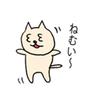 ゆるい落書きねこ（個別スタンプ：4）