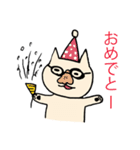 ゆるい落書きねこ（個別スタンプ：10）