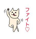 ゆるい落書きねこ（個別スタンプ：14）