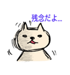 ゆるい落書きねこ（個別スタンプ：20）