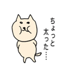 ゆるい落書きねこ（個別スタンプ：32）