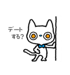 しろねこねこ（個別スタンプ：16）