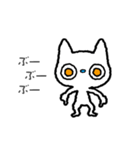 しろねこねこ（個別スタンプ：20）