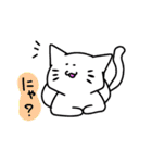 ねこフォルダ（個別スタンプ：21）