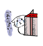 ねこフォルダ（個別スタンプ：29）