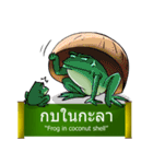 Proverbs Thailand（個別スタンプ：8）