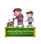 Proverbs Thailand（個別スタンプ：11）