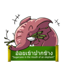 Proverbs Thailand（個別スタンプ：18）