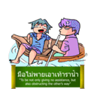 Proverbs Thailand（個別スタンプ：36）