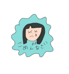 虹色人生女の子（個別スタンプ：5）