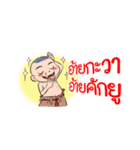 BAKLA KUMPANG（個別スタンプ：32）